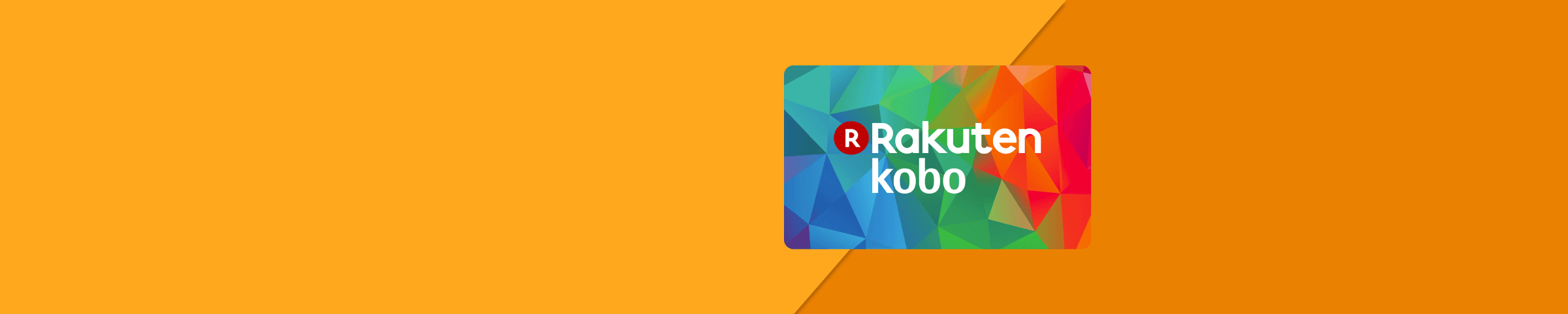 Kobo